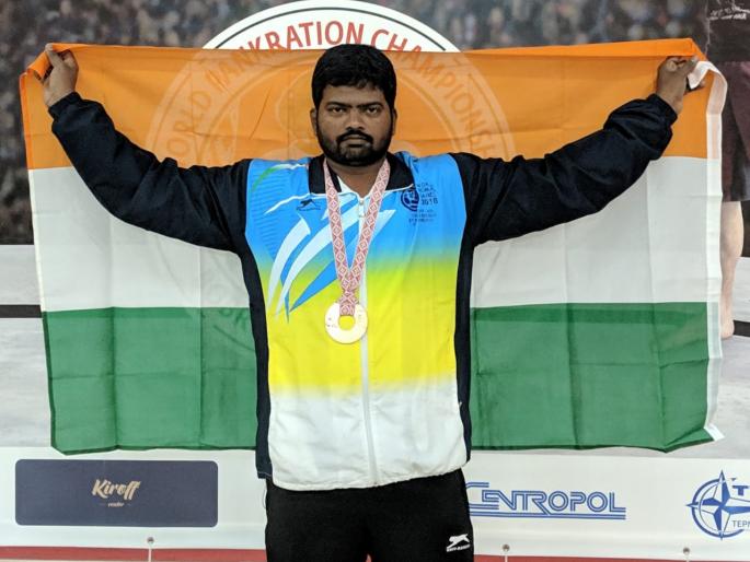 Sudhir Pundekar is ready for the International Belt Wrestling Championship to be held in Kyrgyzstan. | अभिमानास्पद! शेतकऱ्याच्या लेकाची किर्गिस्तानमध्ये दंगल; सुधीर पुंडेकर स्पर्धेसाठी सज्ज Sudhir Pundekar is ready for the International Belt Wrestling Championship to be held in Kyrgyzstan. | अभिमानास्पद! शेतकऱ्याच्या लेकाची किर्गिस्तानमध्ये दंगल; सुधीर पुंडेकर स्पर्धेसाठी सज्ज