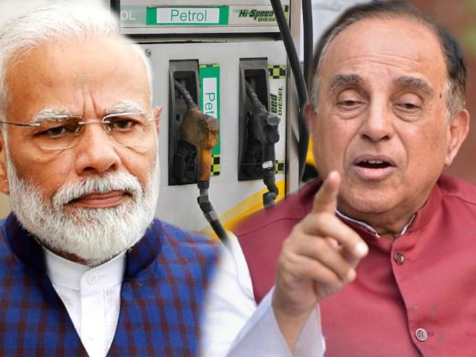 It is intellectual bankruptcy of the Finance Ministry to do this. It is also anti national says BJP Subramanian Swamy | "इंधन दरवाढ करणे ही अर्थ मंत्रालयाची बौद्धिक दिवाळखोरी, हे देशविरोधी"; भाजपा नेत्याचा घरचा आहेर It is intellectual bankruptcy of the Finance Ministry to do this. It is also anti national says BJP Subramanian Swamy | "इंधन दरवाढ करणे ही अर्थ मंत्रालयाची बौद्धिक दिवाळखोरी, हे देशविरोधी"; भाजपा नेत्याचा घरचा आहेर