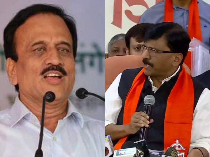 BJP Girish Mahajan Slams Shivsena Sanjay Raut And Thackeray government | Girish Mahajan : "खोट बोल पण नेटाने बोल... ही म्हण संजय राऊतांना तंतोतंत लागू , पाप-पुण्य जनतेसमोर आलं" BJP Girish Mahajan Slams Shivsena Sanjay Raut And Thackeray government | Girish Mahajan : "खोट बोल पण नेटाने बोल... ही म्हण संजय राऊतांना तंतोतंत लागू , पाप-पुण्य जनतेसमोर आलं"
