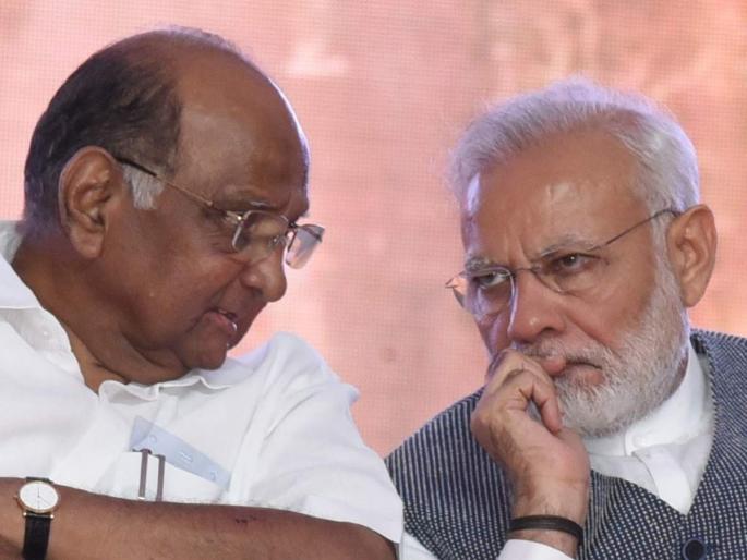 Modi-Pawar meet: Narendra Modi-Sharad Pawar meeting; Tissue for discussion! Presented the issue of ED action against state leaders present | Modi-Pawar meet: माेदी-पवार भेट; चर्चेला ऊत! राज्यातील नेत्यांवरील ईडी कारवाईचा मुद्दा केला उपस्थित Modi-Pawar meet: Narendra Modi-Sharad Pawar meeting; Tissue for discussion! Presented the issue of ED action against state leaders present | Modi-Pawar meet: माेदी-पवार भेट; चर्चेला ऊत! राज्यातील नेत्यांवरील ईडी कारवाईचा मुद्दा केला उपस्थित
