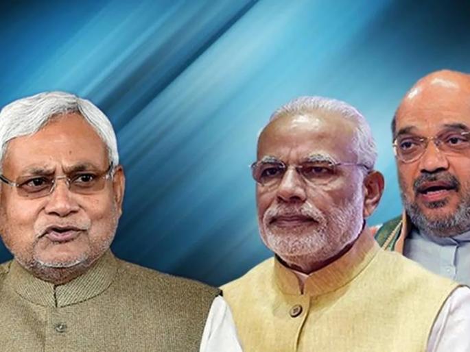 In the Bihar Legislative Council elections, the BJP pushed the JDU, which saw a big drop in seats | Bihar Elections: बिहारमधील विधान परिषद निवडणुकीत भाजपा, जेडीयूला धक्का, सर्वाधिक जागा जिंकल्या, पण संख्या घटली In the Bihar Legislative Council elections, the BJP pushed the JDU, which saw a big drop in seats | Bihar Elections: बिहारमधील विधान परिषद निवडणुकीत भाजपा, जेडीयूला धक्का, सर्वाधिक जागा जिंकल्या, पण संख्या घटली
