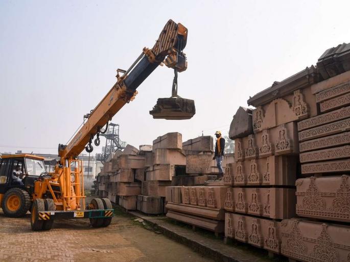 How far is the construction of Ram Mandir in Ayodhya? Information that came to the fore | Ram Mandir: अयोध्येतील राम मंदिराचे बांधकाम कुठपर्यंत? समोर आली अशी माहिती How far is the construction of Ram Mandir in Ayodhya? Information that came to the fore | Ram Mandir: अयोध्येतील राम मंदिराचे बांधकाम कुठपर्यंत? समोर आली अशी माहिती