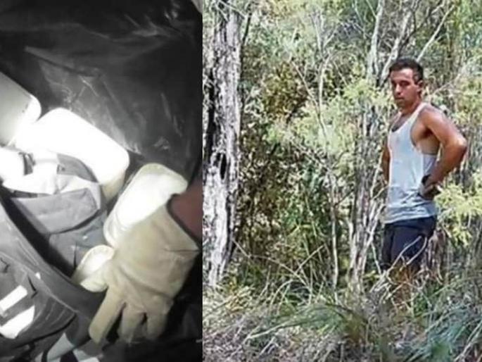 Crime News: A Drugs worth Rs 70 crore was hidden under the ground | Crime News: जमिनीखाली लपवला होता ७० कोटींचा खजिना, पुन्हा खोदून पाहिले तेव्हा बसला धक्का 