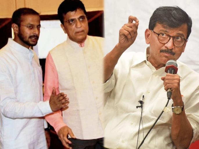 Shivsena Sanjay Raut Slams BJP Kirit Somaiya Over INS Vikrant | Sanjay Raut : "किरीट सोमय्या मुलासह फरार, हे दोन ठग आहेत कोठे?; मेहुल चोकसीप्रमाणे पळून तर गेले नाहीत ना?" Shivsena Sanjay Raut Slams BJP Kirit Somaiya Over INS Vikrant | Sanjay Raut : "किरीट सोमय्या मुलासह फरार, हे दोन ठग आहेत कोठे?; मेहुल चोकसीप्रमाणे पळून तर गेले नाहीत ना?"