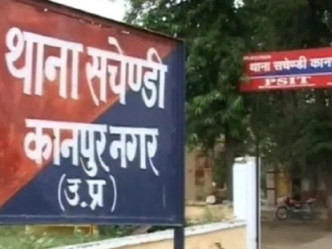 Student threatened with acid for bathing, when he stop to sent obsence message | अश्लिल मेसेज पाठवण्यास रोखले, इंजिनीअरिंगच्या विद्यार्थिनीला ऍसिडने आंघोळ घालण्याची दिली धमकी Student threatened with acid for bathing, when he stop to sent obsence message | अश्लिल मेसेज पाठवण्यास रोखले, इंजिनीअरिंगच्या विद्यार्थिनीला ऍसिडने आंघोळ घालण्याची दिली धमकी