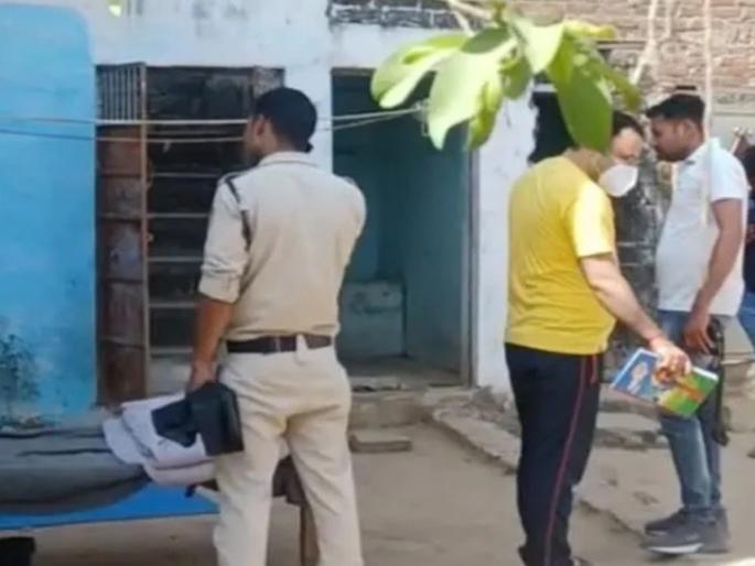 Husband, wife and that! The girl kept shouting as mother mother, the deranged husband put a Grinding Stone on her head | पती, पत्नी और वो! मुलगी आई-आई म्हणून ओरडत राहिली, विक्षिप्त पतीने पाटा घातला डोक्यात Husband, wife and that! The girl kept shouting as mother mother, the deranged husband put a Grinding Stone on her head | पती, पत्नी और वो! मुलगी आई-आई म्हणून ओरडत राहिली, विक्षिप्त पतीने पाटा घातला डोक्यात