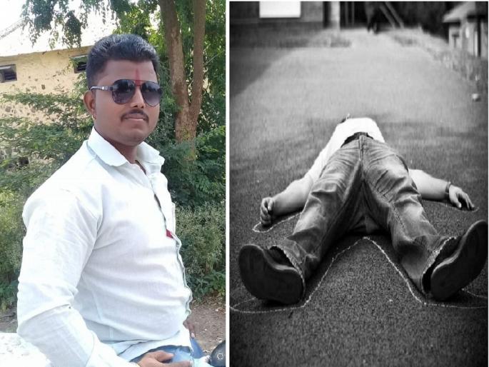 He stabbed the young man in the chest due to old dispute | हॉटेलनंतर सिगारेट पिताना पुन्हा वाद उद्भवला अन् त्याने तरूणाच्या छातीत चाकू खुपसला He stabbed the young man in the chest due to old dispute | हॉटेलनंतर सिगारेट पिताना पुन्हा वाद उद्भवला अन् त्याने तरूणाच्या छातीत चाकू खुपसला