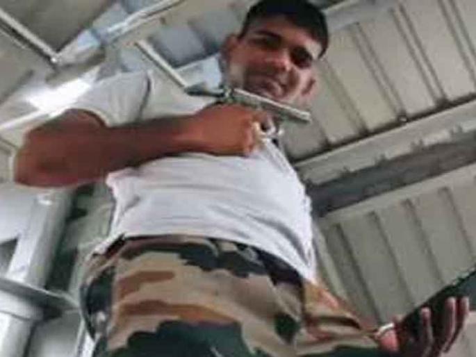 Psycho Killer: First rape, then attack on private part and finally painful death | सायको किलर: प्रथम बलात्कार, नंतर गुप्तांगांवर हल्ला अन् शेवट वेदनादायक मृत्यूने Psycho Killer: First rape, then attack on private part and finally painful death | सायको किलर: प्रथम बलात्कार, नंतर गुप्तांगांवर हल्ला अन् शेवट वेदनादायक मृत्यूने