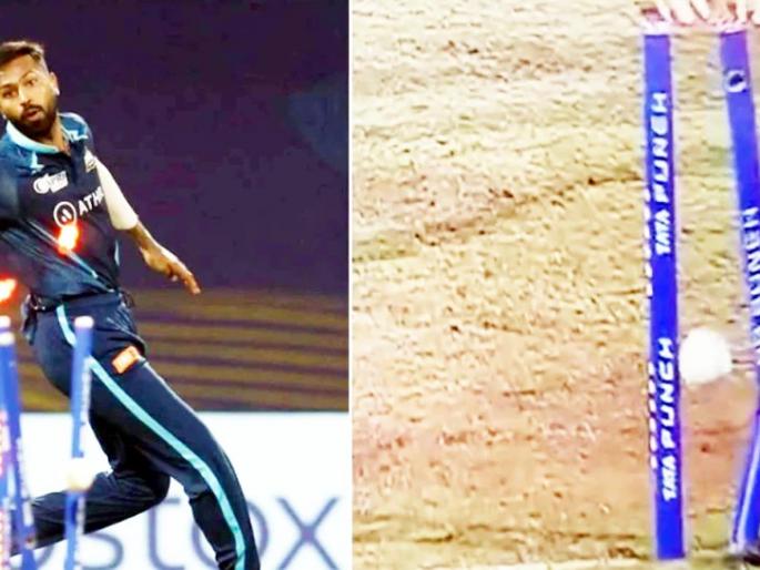 IPL 2022, RR vs GT: Hardik pandya's Rocket Throw, Stumps broken In Two, Watch VIDEO | IPL 2022, RR vs GT: तुफानी फटकेबाजीनंतर हार्दिक पांड्याचा रॉकेट थ्रो, स्टम्पचे झाले दोन तुकडे, पाहा VIDEO IPL 2022, RR vs GT: Hardik pandya's Rocket Throw, Stumps broken In Two, Watch VIDEO | IPL 2022, RR vs GT: तुफानी फटकेबाजीनंतर हार्दिक पांड्याचा रॉकेट थ्रो, स्टम्पचे झाले दोन तुकडे, पाहा VIDEO