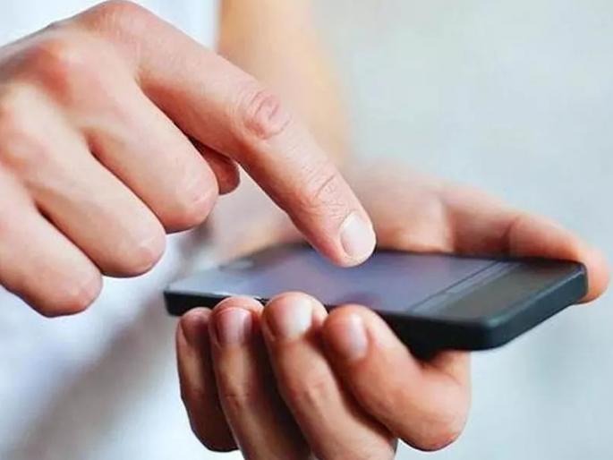 Crime News: Video call made to husband from train, body found on track in suspicious condition | Crime News: ट्रेनमधून होणाऱ्या पतीला केला व्हिडीयो कॉल, त्यानंतर ट्रॅकवर संशयास्पद स्थितीत सापडला मृतदेह Crime News: Video call made to husband from train, body found on track in suspicious condition | Crime News: ट्रेनमधून होणाऱ्या पतीला केला व्हिडीयो कॉल, त्यानंतर ट्रॅकवर संशयास्पद स्थितीत सापडला मृतदेह