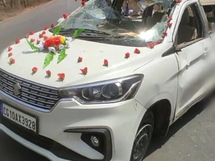 Disruption in marriage! Accident in janjgir champa three people died 3 injured | लग्नात विघ्न! वऱ्हाड्यांनी भरलेली नवरदेवाची गाडी उलटली, 3 जणांचा जागीच मृत्यू Disruption in marriage! Accident in janjgir champa three people died 3 injured | लग्नात विघ्न! वऱ्हाड्यांनी भरलेली नवरदेवाची गाडी उलटली, 3 जणांचा जागीच मृत्यू