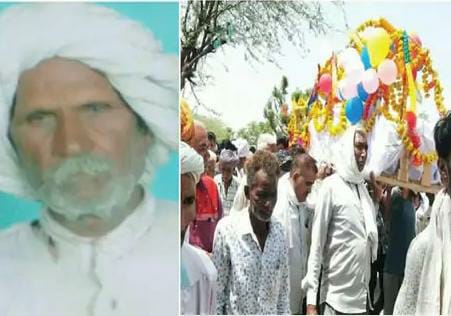 husband wife death in same day after 80 years of married life in ajmer rajsthan | अतूट प्रेम! पतीच्या मृत्यूनंतर 5 तासांत पत्नीनेही सोडला जीव; एकाच चितेवर दोघांना मुखाग्नी