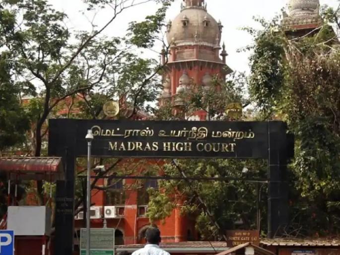 Madras High Court bans two-finger test of rape victims | बलात्कार पीडितांच्या टू फिंगर टेस्टवर मद्रास हायकोर्टाने घातली बंदी Madras High Court bans two-finger test of rape victims | बलात्कार पीडितांच्या टू फिंगर टेस्टवर मद्रास हायकोर्टाने घातली बंदी