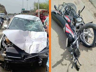 bundi fatal road accident in bundi groom dies with 2 friends before 15 days of marriage heart wrenching incident | काळाची झडप! कार-बाईकचा भीषण अपघात; लग्नाच्या 15 दिवस आधी वरासह 2 मित्रांचा मृत्यू