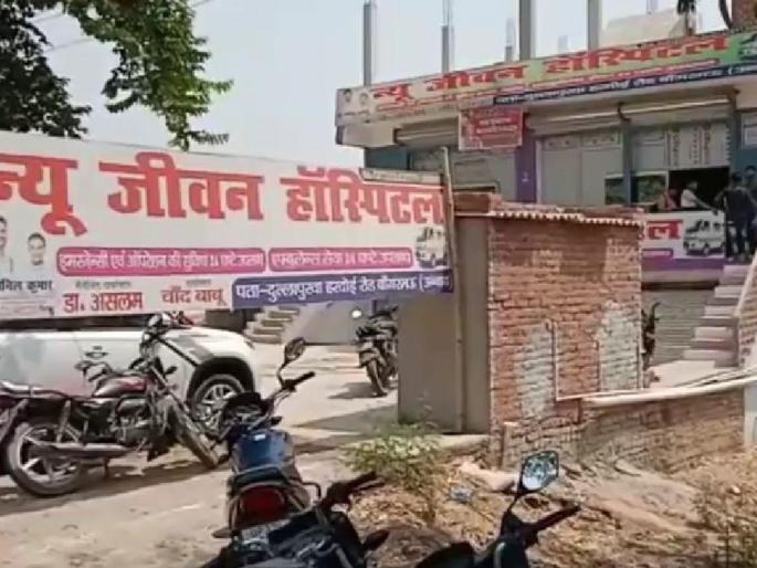 Who did the victim call before committing suicide, what they had talk... Call details revealed | आत्महत्येपूर्वी पीडितेने कोणाला केला होता कॉल, काय झालं बोलणं... कॉल डिटेल्स उघड Who did the victim call before committing suicide, what they had talk... Call details revealed | आत्महत्येपूर्वी पीडितेने कोणाला केला होता कॉल, काय झालं बोलणं... कॉल डिटेल्स उघड