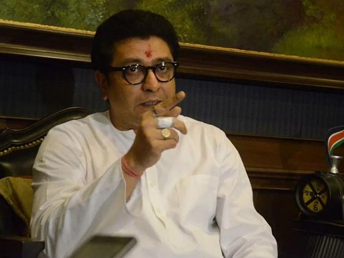 Raj Thackeray: Raj Thackeray spoke clearly about the arrest of Mansainiks, mocking the action said ... | Raj Thackeray: मनसैनिकांच्या धरपकडीबाबत राज ठाकरे स्पष्टच बोलले, कारवाईची खिल्ली उडवत म्हणाले... Raj Thackeray: Raj Thackeray spoke clearly about the arrest of Mansainiks, mocking the action said ... | Raj Thackeray: मनसैनिकांच्या धरपकडीबाबत राज ठाकरे स्पष्टच बोलले, कारवाईची खिल्ली उडवत म्हणाले...