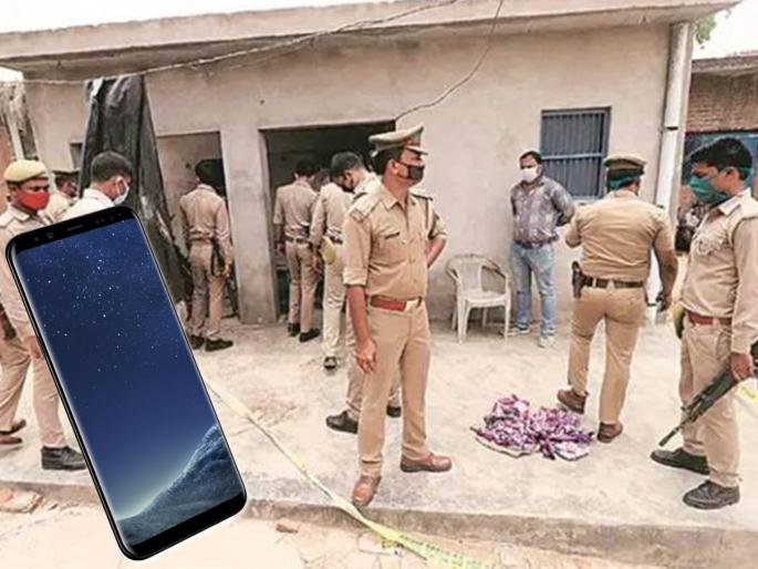 Panic situation over the death of a newlywed due to non-availability of mobile | मोबाईल न मिळाल्याने नवविवाहितेने जीव दिल्याने खळबळ  Panic situation over the death of a newlywed due to non-availability of mobile | मोबाईल न मिळाल्याने नवविवाहितेने जीव दिल्याने खळबळ