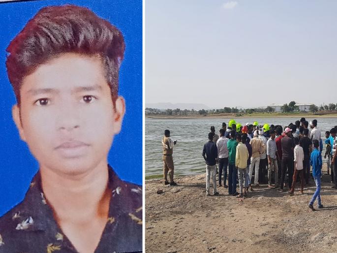 After playing cricket, he decided to go swimming in the pool with his friend and died | क्रिकेट खेळल्यानंतर मित्रासोबत तलावात पोहण्याचा बेत जीवावर बेतला After playing cricket, he decided to go swimming in the pool with his friend and died | क्रिकेट खेळल्यानंतर मित्रासोबत तलावात पोहण्याचा बेत जीवावर बेतला