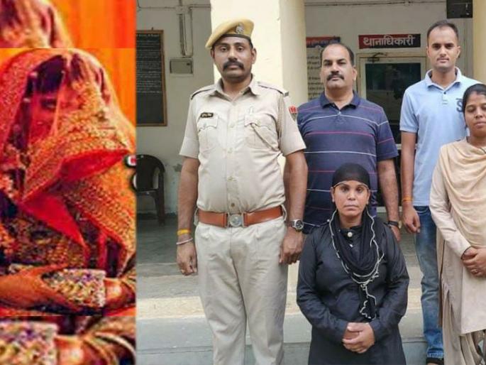 Crime News looteri dulhan married thirty times and ran away from rajasthan but finally arrested in jabalpur | लुटेरी दुल्हन! तरुणीने एक, दोन नव्हे तर तब्बल 30 लग्न केली; 'अशी' अडकवायची जाळ्यात अन्... Crime News looteri dulhan married thirty times and ran away from rajasthan but finally arrested in jabalpur | लुटेरी दुल्हन! तरुणीने एक, दोन नव्हे तर तब्बल 30 लग्न केली; 'अशी' अडकवायची जाळ्यात अन्...
