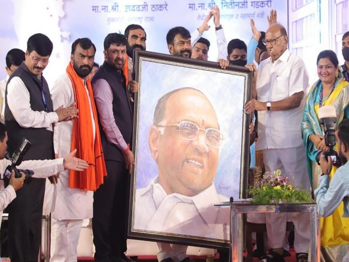 Harmfulness of nationalized banks towards consumers will increase economic inequality: Sharad Pawar | राष्ट्रीयकृत बँकांचा ग्राहकांप्रती दुजाभाव आर्थिक विषमता वाढवणार: शरद पवार Harmfulness of nationalized banks towards consumers will increase economic inequality: Sharad Pawar | राष्ट्रीयकृत बँकांचा ग्राहकांप्रती दुजाभाव आर्थिक विषमता वाढवणार: शरद पवार