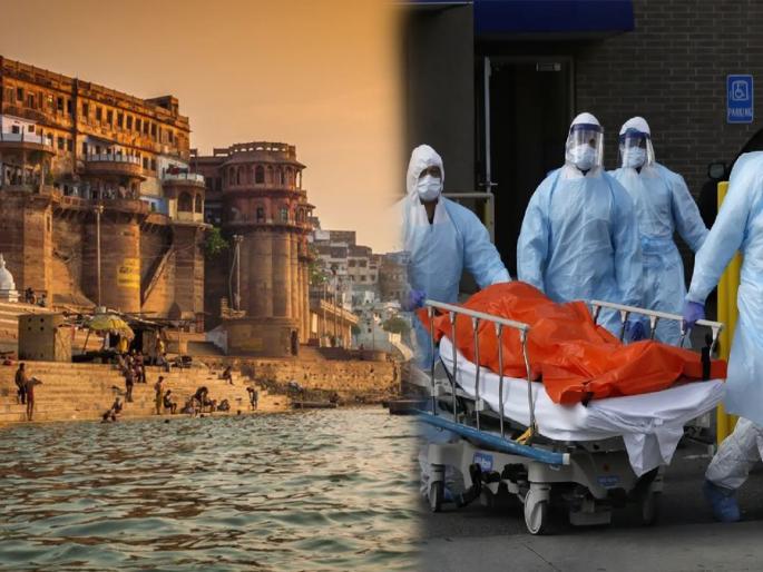 ngt asks up bihar governments to inform number of human corpses found in river | CoronaVirus News : कोरोना काळात गंगेत किती मृतदेह आढळले?; NGT ने दिले माहिती देण्याचे आदेश ngt asks up bihar governments to inform number of human corpses found in river | CoronaVirus News : कोरोना काळात गंगेत किती मृतदेह आढळले?; NGT ने दिले माहिती देण्याचे आदेश