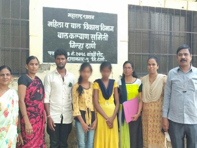 2 sisters from Karnataka reach Mumbai, succeed in sending home due to police vigilance | कर्नाटकातील २ सख्ख्या बहिणींनी मुंबई गाठली, पोलिसांच्या सतर्कतेमुळे स्वगृही पाठवण्यात यश 2 sisters from Karnataka reach Mumbai, succeed in sending home due to police vigilance | कर्नाटकातील २ सख्ख्या बहिणींनी मुंबई गाठली, पोलिसांच्या सतर्कतेमुळे स्वगृही पाठवण्यात यश