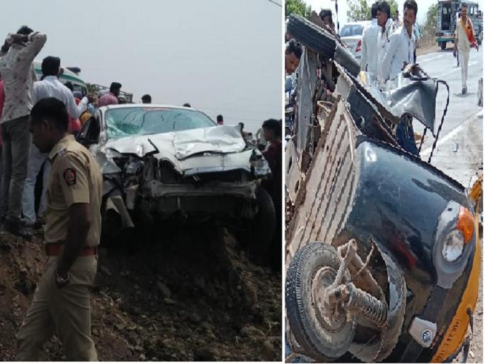 The car driver lost control and hit the Autorikshaw; Husband and wife killed on the spot in a horrific accident | चालकाचे नियंत्रण सुटल्याने कार ॲटोवर धडकली; भीषण अपघातात पती- पत्नी जागीच ठार The car driver lost control and hit the Autorikshaw; Husband and wife killed on the spot in a horrific accident | चालकाचे नियंत्रण सुटल्याने कार ॲटोवर धडकली; भीषण अपघातात पती- पत्नी जागीच ठार