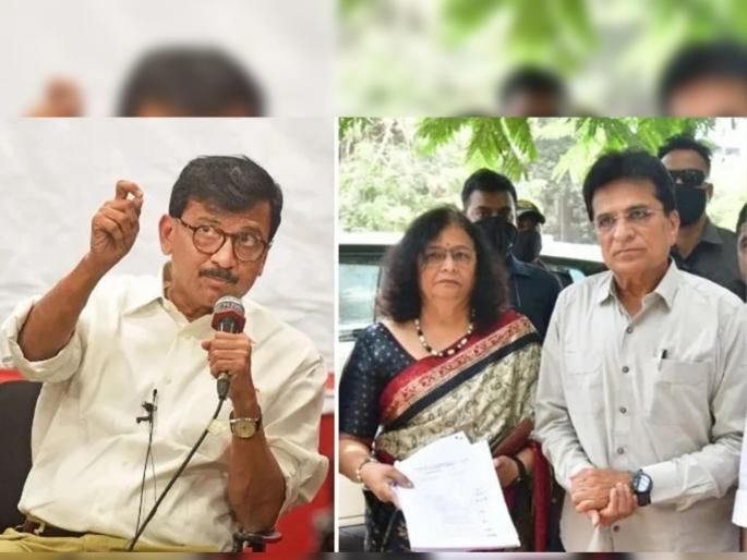 Medha Kirit Somaiya files defamation suit of Rs 100 crore against MP Sanjay Raut | मेधा सोमय्या संजय राऊतांविरोधात हायकोर्टात; १०० कोटींचा मानहानीचा दावा दाखल Medha Kirit Somaiya files defamation suit of Rs 100 crore against MP Sanjay Raut | मेधा सोमय्या संजय राऊतांविरोधात हायकोर्टात; १०० कोटींचा मानहानीचा दावा दाखल