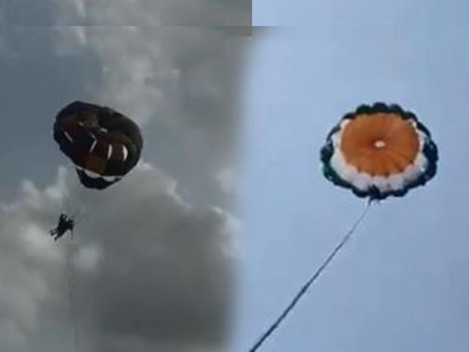 Three Fall from Mid-air After Parachute Takes Turn During Para Sailing in Daman, three injured | थरकाप उडवणारा व्हिडीओ! पॅरासेलिंगदरम्यान पॅराशूट टर्न घेताच ३ जण खाली कोसळले अन्... Three Fall from Mid-air After Parachute Takes Turn During Para Sailing in Daman, three injured | थरकाप उडवणारा व्हिडीओ! पॅरासेलिंगदरम्यान पॅराशूट टर्न घेताच ३ जण खाली कोसळले अन्...