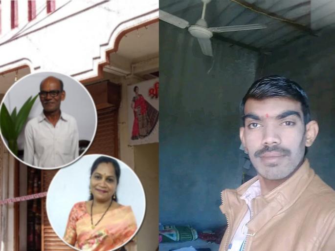 In Aurangabad Boy brutally kills parents for only Rs 700; The accused was arrested in Shirdi | केवळ ७०० रुपयांसाठी मुलाने केली आई-वडिलांची निर्घृण हत्या; आरोपीस शिर्डीत पकडले