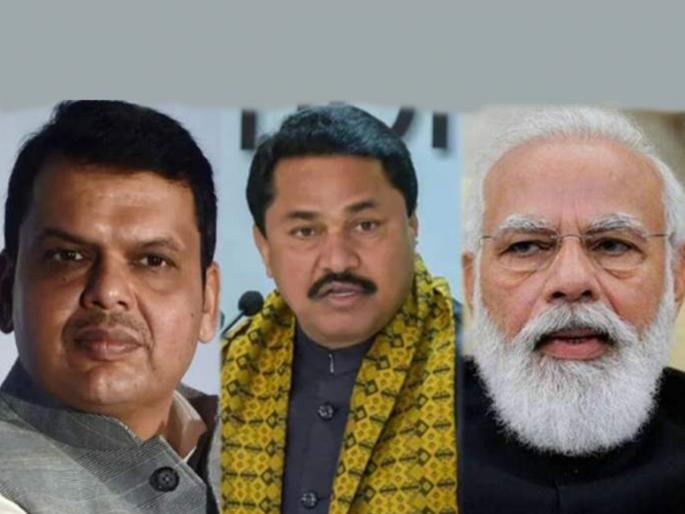 Congress Nana Patole Slams Modi Government Over Centre cuts excise duty for petrol, diesel | Nana Patole : "सिलिंडर ७०० रुपयांनी वाढवून २०० ने कमी करणं म्हणजे आवळा देऊन कोहळा काढण्याचा प्रकार" Congress Nana Patole Slams Modi Government Over Centre cuts excise duty for petrol, diesel | Nana Patole : "सिलिंडर ७०० रुपयांनी वाढवून २०० ने कमी करणं म्हणजे आवळा देऊन कोहळा काढण्याचा प्रकार"