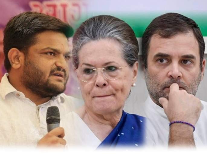 Hardik Patel slam Congress when bharat singh solanki made statement on ram temple | Hardik Patel : "भगवान श्रीरामाशी तुमचं काय वैर आहे?, हिंदूंचा इतका द्वेष का करता?"; हार्दिक पटेल यांचा काँग्रेसला सवाल Hardik Patel slam Congress when bharat singh solanki made statement on ram temple | Hardik Patel : "भगवान श्रीरामाशी तुमचं काय वैर आहे?, हिंदूंचा इतका द्वेष का करता?"; हार्दिक पटेल यांचा काँग्रेसला सवाल