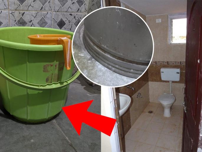 3 Easy Ways to Remove White, Yellow Stains on Water Buckets in the Toilet And Bathroom ... | बाथरूममधल्या बादल्यांवर पडलेले पाण्याचे पांढरट, पिवळट डाग काढून टाकण्यासाठी ३ सोपे उपाय...