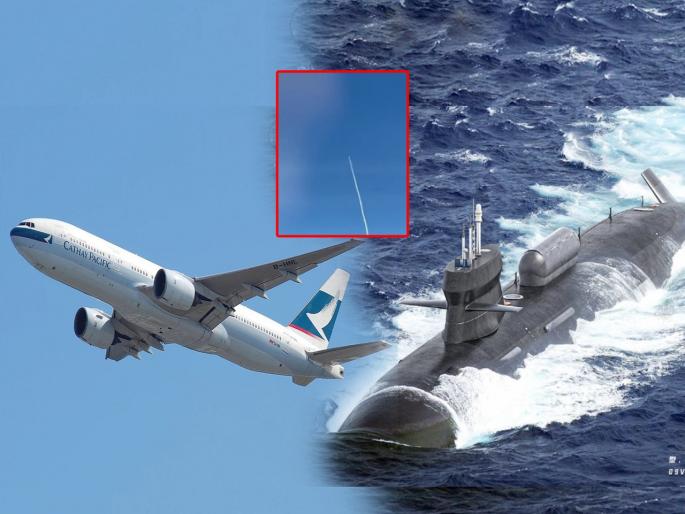 turn left 90 degrees immediately; Chinese sea launched ballistic missile from a PLAN Submarine video goes viral | आत्ताच्या आत्ता काटकोनात वळा! प्रवासी विमान बॅलेस्टिक मिसाईलच्या वाटेत आले अन् खळबळ उडाली, Video