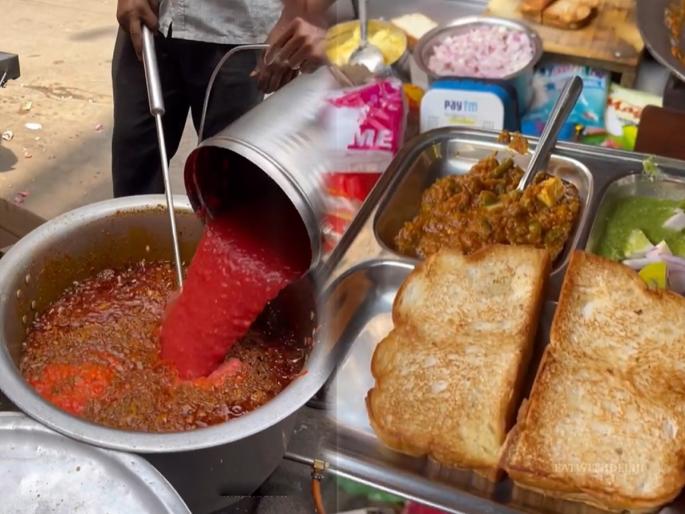 Love Pavbhaji from a street food stall? Then must watch this viral video of making pavbhaji  | पावभाजी करण्याची बघा ही अतरंगी पद्धत आणि सांगा ओळखू येतंय का, त्यात नेमकं टाकलंय काय?