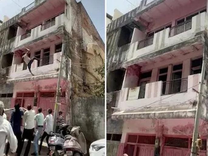 Run away in Indore's with brother's wife, saw the police, jumped from the third floor and ... | भावाच्या पत्नीला पळवून नेले इंदूरला, पोलिसांना पाहून मारली तिसऱ्या मजल्यावरून उडी अन्... Run away in Indore's with brother's wife, saw the police, jumped from the third floor and ... | भावाच्या पत्नीला पळवून नेले इंदूरला, पोलिसांना पाहून मारली तिसऱ्या मजल्यावरून उडी अन्...