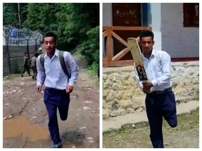 Video jammu kashmir handwara specially abled Parvez Ahmed Hajam walks school on one leg | सॅल्यूट! स्वप्नं सत्यात उतरवण्याची जिद्द! 'हा' मुलगा रोज 2 किमी एका पायावर जातो शाळेत, Video व्हायरल Video jammu kashmir handwara specially abled Parvez Ahmed Hajam walks school on one leg | सॅल्यूट! स्वप्नं सत्यात उतरवण्याची जिद्द! 'हा' मुलगा रोज 2 किमी एका पायावर जातो शाळेत, Video व्हायरल