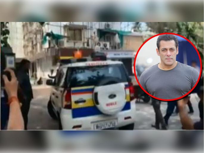 Vishwas Nangre Patil at Salman's house, Mumbai Police on alert mode after receiving threatening letter | सलमानच्या घरी विश्वास नांगरे पाटील, धमकीचे पत्र मिळाल्यानंतर मुंबई पोलीस अलर्ट मोडवर Vishwas Nangre Patil at Salman's house, Mumbai Police on alert mode after receiving threatening letter | सलमानच्या घरी विश्वास नांगरे पाटील, धमकीचे पत्र मिळाल्यानंतर मुंबई पोलीस अलर्ट मोडवर