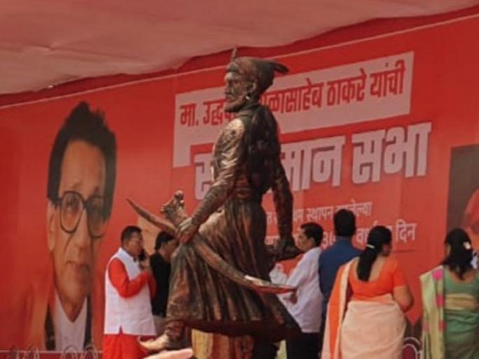 Will Sambhajinagar be announced today? Statue of Sambhaji Maharaj for the first time in the meeting place of the Chief Minister | आज संभाजीनगरची घोषणा होणार? मुख्यमंत्र्यांच्या सभास्थळी प्रथमच संभाजी महाराजांचा पुतळा Will Sambhajinagar be announced today? Statue of Sambhaji Maharaj for the first time in the meeting place of the Chief Minister | आज संभाजीनगरची घोषणा होणार? मुख्यमंत्र्यांच्या सभास्थळी प्रथमच संभाजी महाराजांचा पुतळा