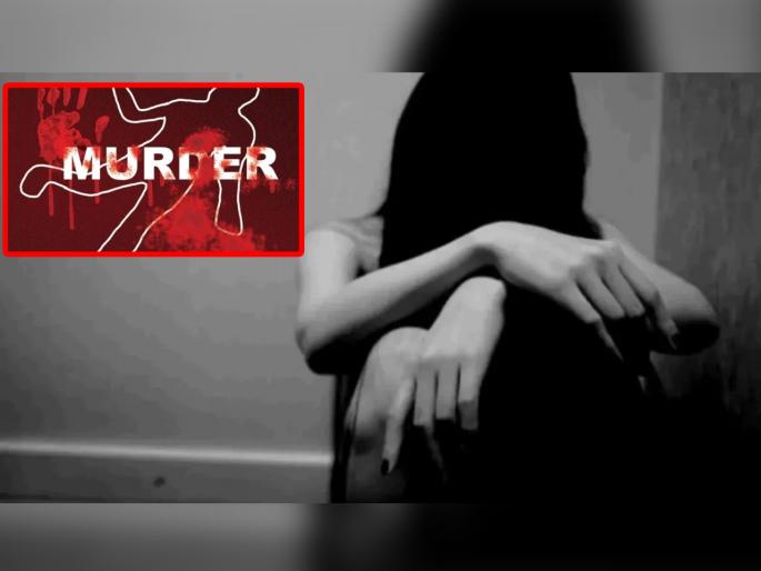 Revenge! Rape victim kills rapist, destroys evidence; Mystery revealed after 20 days | बदल्याची आग! बलात्कार पीडितेने बलात्काऱ्याची हत्या केली, पुरावे नष्ट केले; 20 दिवसांनी उघड झाले रहस्य Revenge! Rape victim kills rapist, destroys evidence; Mystery revealed after 20 days | बदल्याची आग! बलात्कार पीडितेने बलात्काऱ्याची हत्या केली, पुरावे नष्ट केले; 20 दिवसांनी उघड झाले रहस्य