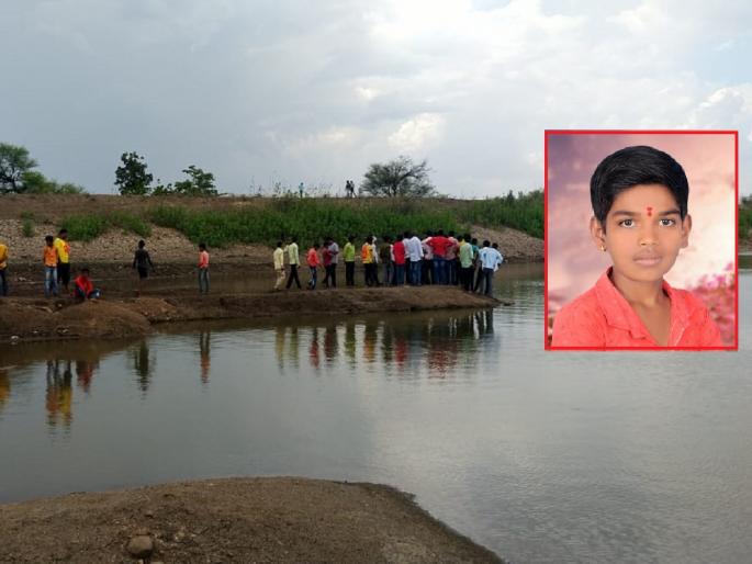 The father avoided going to the lake, the son went with his friends and lost his life | वडिलांनी तलावात जाणे टाळले, मुलगा मित्रांसोबत गेला अन् जीव गमावला The father avoided going to the lake, the son went with his friends and lost his life | वडिलांनी तलावात जाणे टाळले, मुलगा मित्रांसोबत गेला अन् जीव गमावला