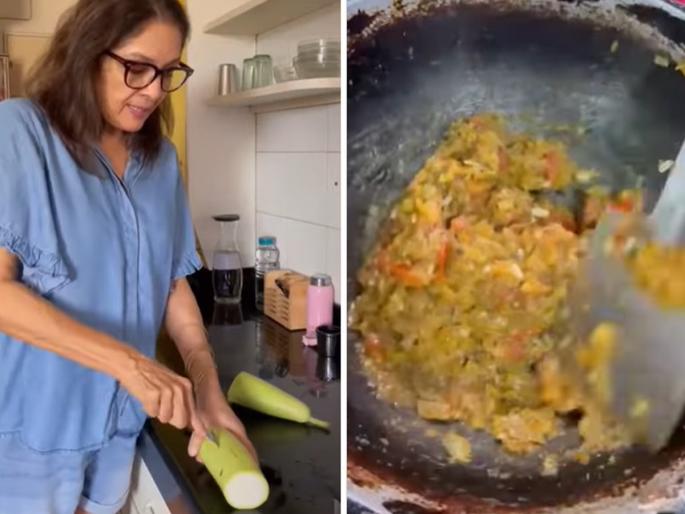 Lauki Ka Bharta: Special recipe by actress Neena Gupta, Delicious yummy recipe of bottle gourd | नीना गुप्ता यांची स्पेशल रेसिपी, दुधी भोपळ्याचं खमंग भरीत- रिंकी की मम्मी स्पेशल