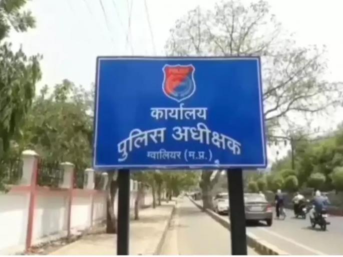 Rape Case: Two women file rape case against each other's husband | Rape Case : दोन महिलांनी एकमेकांच्या पतीविरोधात बलात्काराचा गुन्हा केला दाखल Rape Case: Two women file rape case against each other's husband | Rape Case : दोन महिलांनी एकमेकांच्या पतीविरोधात बलात्काराचा गुन्हा केला दाखल