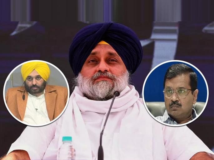 punjab politics Bhagwant Mann Sukhbir Singh Badal Arvind Kejriwal liquor bottle every week | "अरविंद केजरीवाल दिल्लीतून दर आठवड्याला भगवंत मान यांना दारूचे बॉक्स पाठवतात" punjab politics Bhagwant Mann Sukhbir Singh Badal Arvind Kejriwal liquor bottle every week | "अरविंद केजरीवाल दिल्लीतून दर आठवड्याला भगवंत मान यांना दारूचे बॉक्स पाठवतात"