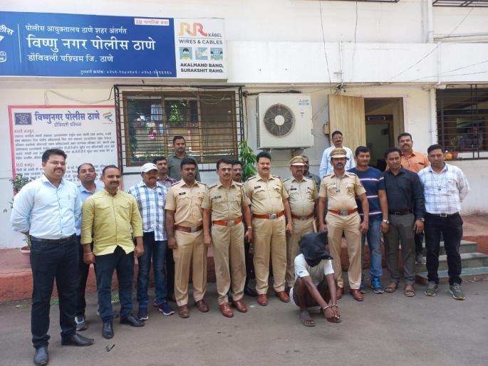 The murderer found by the hat, the mystery of the corpse remains; The accused disappeared within twelve hours | टोपीमुळे सापडला खूनी, मृतदेहाचे गूढ कायम; बारा तासात आरोपी गजाआड The murderer found by the hat, the mystery of the corpse remains; The accused disappeared within twelve hours | टोपीमुळे सापडला खूनी, मृतदेहाचे गूढ कायम; बारा तासात आरोपी गजाआड