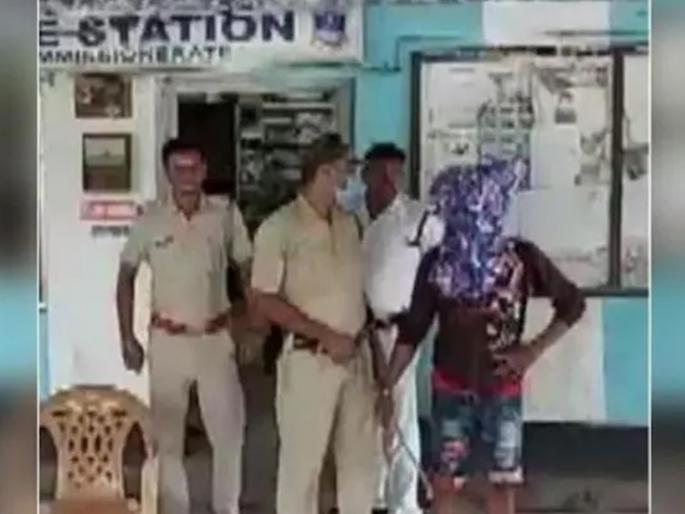 'Give a bike worth Rs 2 lakh, take the boy back' ... Police caught the accused smiling in a filmy style | '2 लाखांची बाईक द्या, मुलगा परत घ्या'... पोलिसांनी फिल्मी स्टाईलमध्ये आरोपीच्या मुसक्या आवळल्या 'Give a bike worth Rs 2 lakh, take the boy back' ... Police caught the accused smiling in a filmy style | '2 लाखांची बाईक द्या, मुलगा परत घ्या'... पोलिसांनी फिल्मी स्टाईलमध्ये आरोपीच्या मुसक्या आवळल्या
