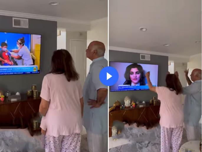 Woman making first television appearance then her in laws what did for her watch viral video | सुनेला पहिल्यांदा नॅशनल टिव्हीवर पाहून सासरे झाले भलतेच खूश; पाहा सूनेची इमोशनल पोस्ट