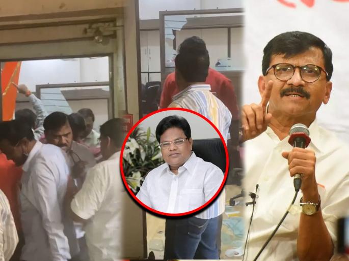 Shivsena Sanjay Raut reaction over shivsena mla Tanaji Sawant office vandalised in pune | Sanjay Raut : "भीती असलीच पाहीजे, हा जनतेचा राग, शिवसेनेची आग"; तोडफोडीवर संजय राऊतांचं रोखठोक मत Shivsena Sanjay Raut reaction over shivsena mla Tanaji Sawant office vandalised in pune | Sanjay Raut : "भीती असलीच पाहीजे, हा जनतेचा राग, शिवसेनेची आग"; तोडफोडीवर संजय राऊतांचं रोखठोक मत