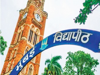 Election bugle from university administration, instructions for various authority elections | विद्यापीठ प्रशासनाकडून निवडणुकांचे बिगुल, विविध प्राधिकरणाच्या निवडणुकांसाठी सूचना Election bugle from university administration, instructions for various authority elections | विद्यापीठ प्रशासनाकडून निवडणुकांचे बिगुल, विविध प्राधिकरणाच्या निवडणुकांसाठी सूचना