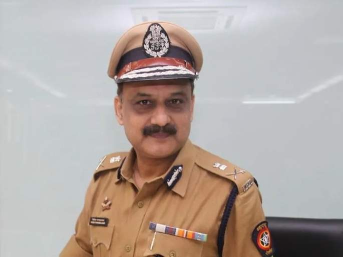 Big news! Vivek Phansalkar is the new Commissioner of Police of Mumbai | मोठी बातमी! विवेक फणसाळकर मुंबईचे नवे पोलीस आयुक्त, संजय पांडे उद्या होणार निवृत्त Big news! Vivek Phansalkar is the new Commissioner of Police of Mumbai | मोठी बातमी! विवेक फणसाळकर मुंबईचे नवे पोलीस आयुक्त, संजय पांडे उद्या होणार निवृत्त